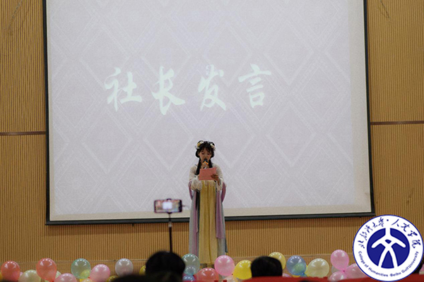 社长发言 社长发言